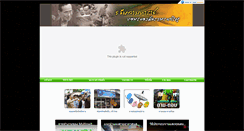 Desktop Screenshot of nics-sat.com